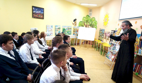 Покров