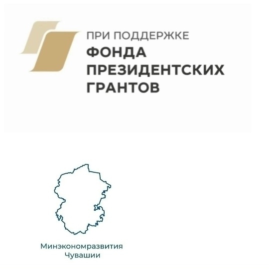 Познавательная игротека в рамках проекта «Импульс: познавательное подростковое пространство»