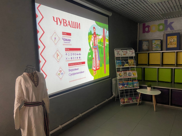 Чувашский край — любимый край