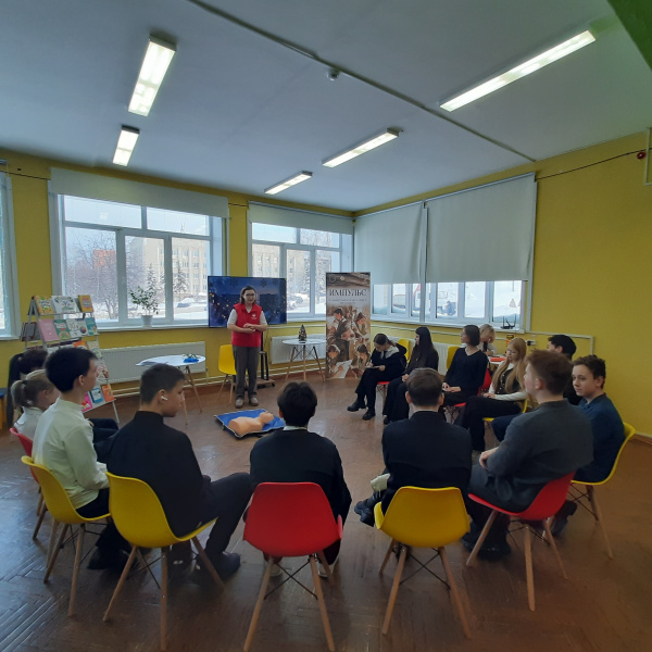 Познавательное подростковое пространство «ИМПУЛЬС»