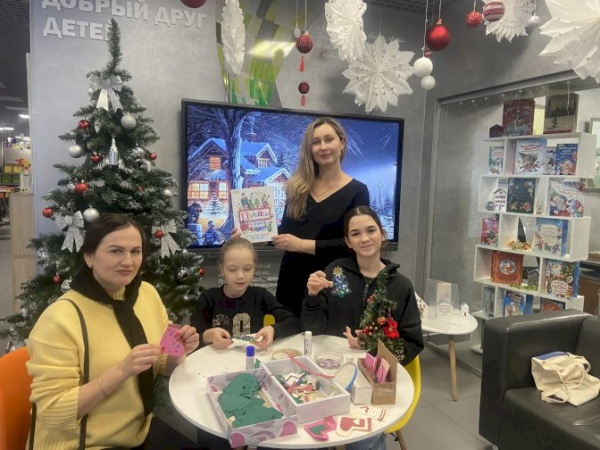 Путешествие в сказку