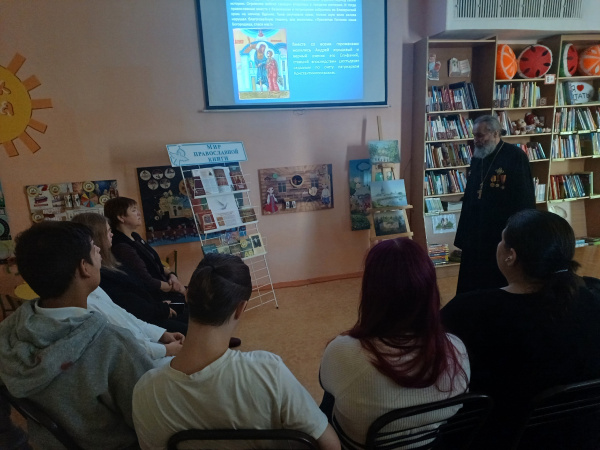 Покров Пресвятой Владычицы нашей Богородицы
