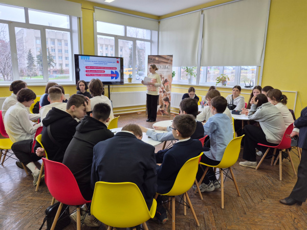 Интеллектуальная игра «Польза порядка»