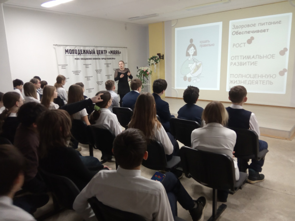 «За тобой выбор. Путь в никуда… Или счастливая жизнь»