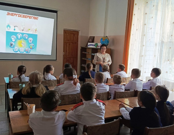Энергосбережение для всех и каждого