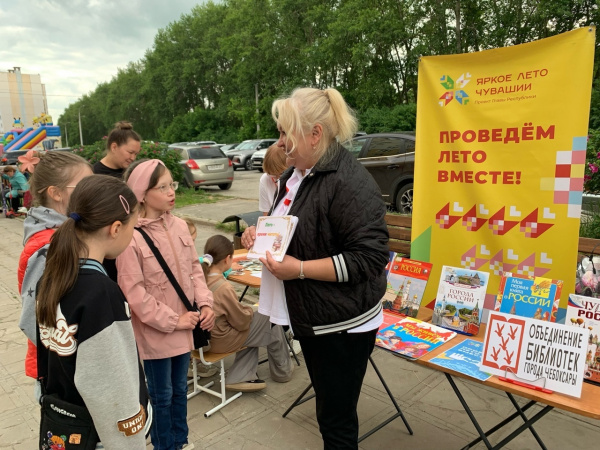 Горжусь тобой, Республика моя