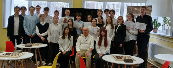 Шашечный турнир в пространстве "Импульс"