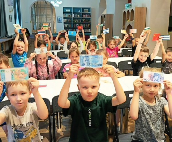 Финансовая грамотность