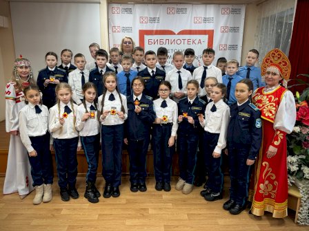 Мы силой единой сильны