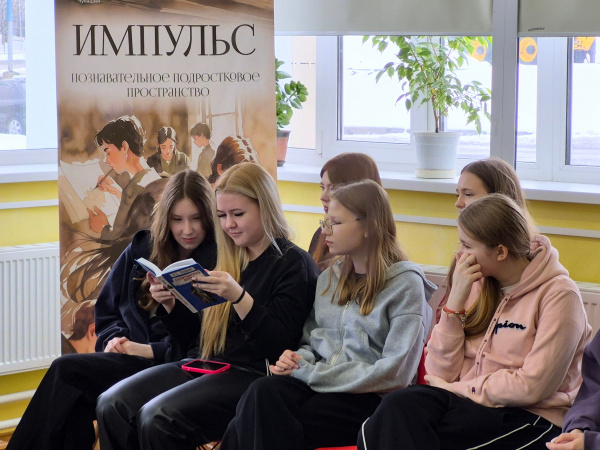 Читаем медленно и вдумчиво