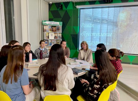 Очередная встреча литературного клуба «Между строк»