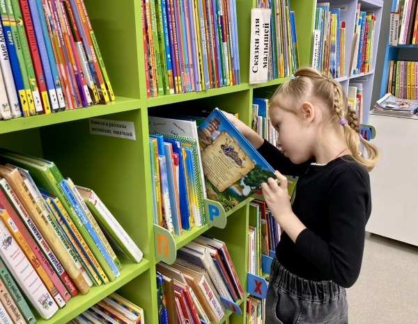 В гостях у сказки