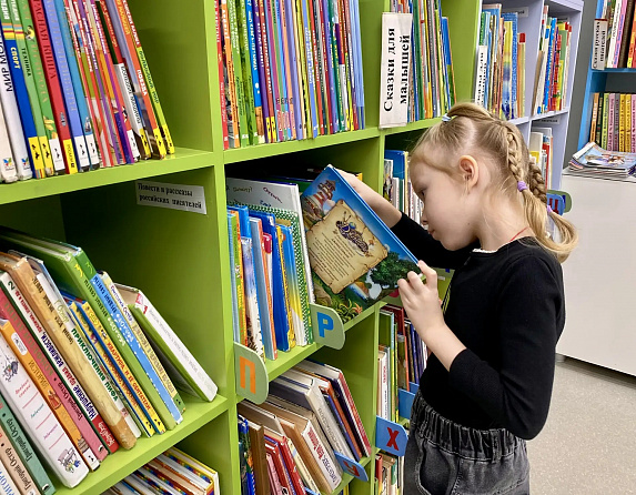 В гостях у сказки