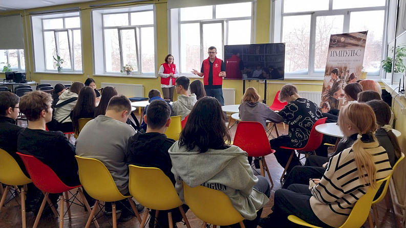 Будущие спасатели: подростки осваивают азы первой помощи