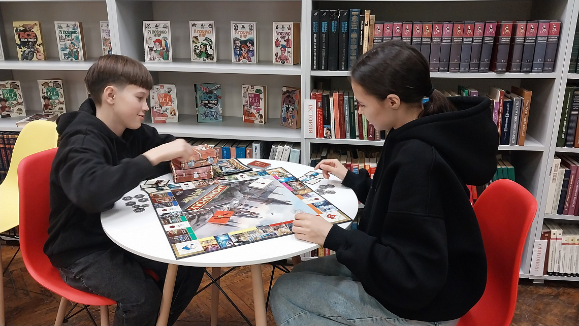 Игротека в библиотеке