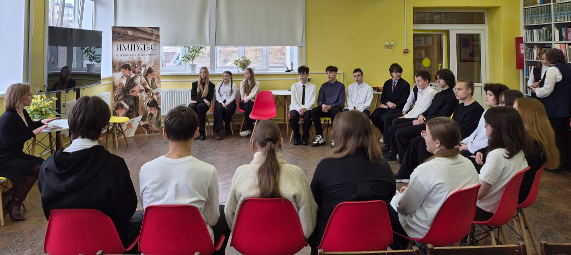 "Барышня-крестьянка" - медленные чтения