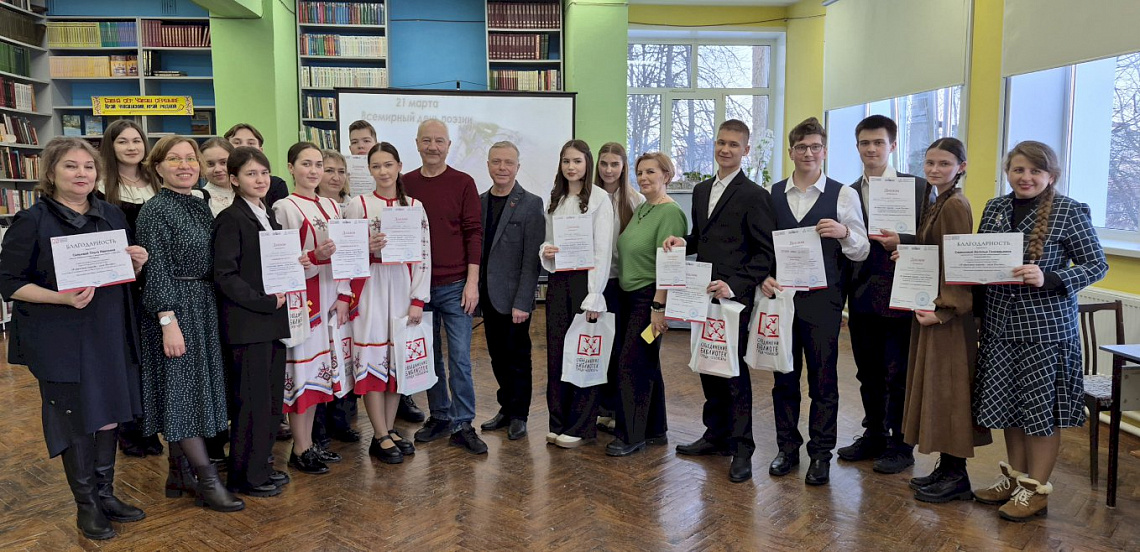 “И в каждом сердце отзовётся…”