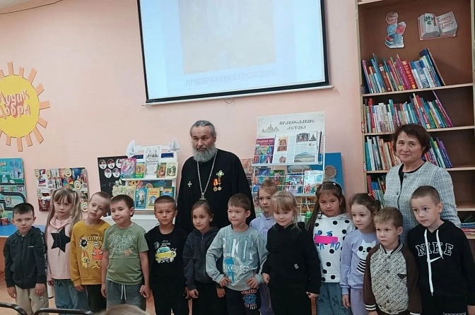Русские традиции. Летние Спасы.