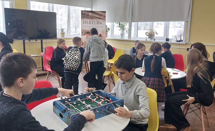 Увлекательно и интересно в ИМПУЛЬСе